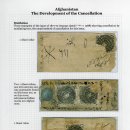 Afghanistan cancellation 1871- 이미지