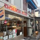 연희동 화덕피자 맛집 도우클럽 후기
