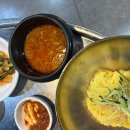황바우석쇠