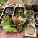 민족고기사랑 이미지