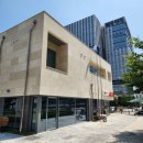 서울마곡나루우체국