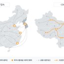 동양온라인(주) 이미지