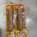 지에스25 대현센트럴점 이미지