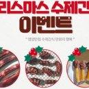 대한견식 이미지