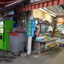 미도김밥 이미지