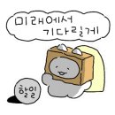 무드이너프