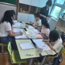 학부모 힐링 캘리그라피 이미지