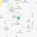 도배１１９장식 이미지