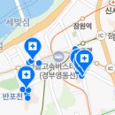 강남브라운치과의원 이미지