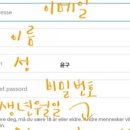 페리카나치킨3호점 이미지
