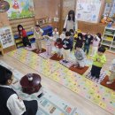 버클리어린이집 이미지