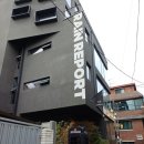 써니 애프터눈 | 연남동카페 연남동디저트 &#34;아드떼카페&#34; 애프터눈 티 세트