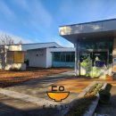 연어린이집 이미지