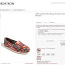 TOMS(탐스)슈즈_ 기본빨강 & 리미티드 에디션(TOMS Cultural Anthropology Recycled Twill Slip-On) 이미지