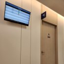 정이가는내과의원 이미지