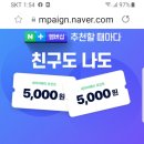 소상공인경영지원단협동조합
