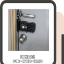 벌리주공아파트 | 사천도어락 설치｜사천 벌리주공아파트 디지털도어락 교체 후기