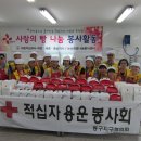 용운어린이집 이미지