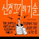 지인기술 이미지