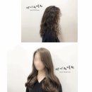 만도프라자남구점 | 헤어플랫폼 울산삼산미용실 히피펌 리얼후기!