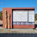 도래도래민박 이미지