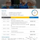 덴탈맑음기공소 이미지