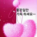 엄니밥상 이미지