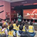 키즈킹덤어린이집 이미지