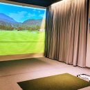 웰리스스포츠센터 | 잠실새내 골프 배울곳