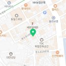 워너짐대 이미지