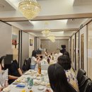 6월 Pre 리치온 오프 모임 후기