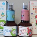 백세진심약국 이미지