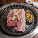 서면 삼겹살 구워주는 고기집 83해치 웨이팅 맛집 후기