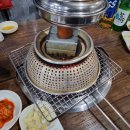 부산산꼼장어 이미지