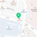 맘스터치(율량2지구점) 이미지