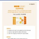 아모레뷰티카운셀러 이미지
