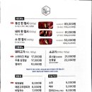 동신상회 네이버블로그
