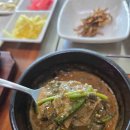 같이갈래? 이미지