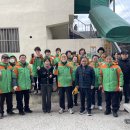 안전경로당 이미지