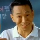 우마이
