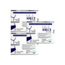 CS(씨에스) 이미지