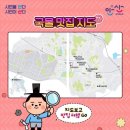 성가네칼국수 이미지