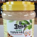 (주)청국 이미지