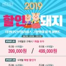 &lt;경남 기구필라테스/양산 증산/물금/필라테스&gt; 기구필라테스 2달차의 솔직한 총정리!! 양산기구필라테스...