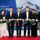 신곡1동주민센터 데일리와이