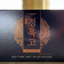 당산수약국 이미지