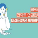 대동그린코아상가 이미지