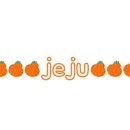 팜핑제주 이미지