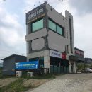 금호타이어다산 이미지