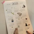 보이스캐디 익산 영등점 이미지